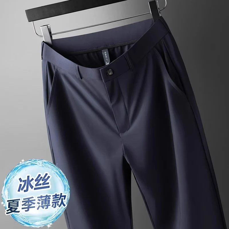 Wholesale Summer New Casual Pants Men's Thin Straight Loose Business Pants High Stretch Ice Silk Cold Pants