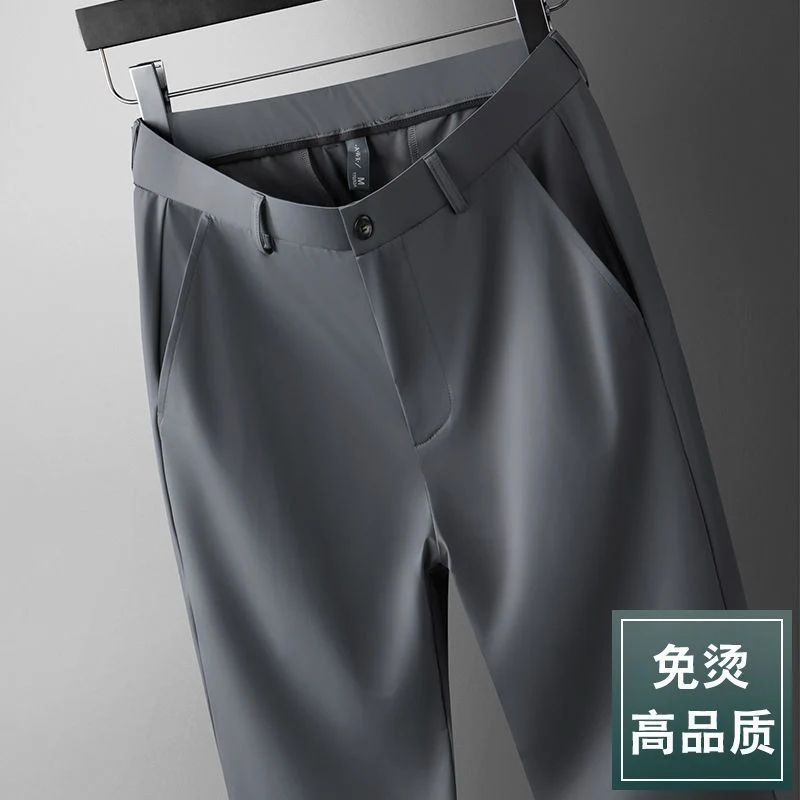 Wholesale Summer New Casual Pants Men's Thin Straight Loose Business Pants High Stretch Ice Silk Cold Pants