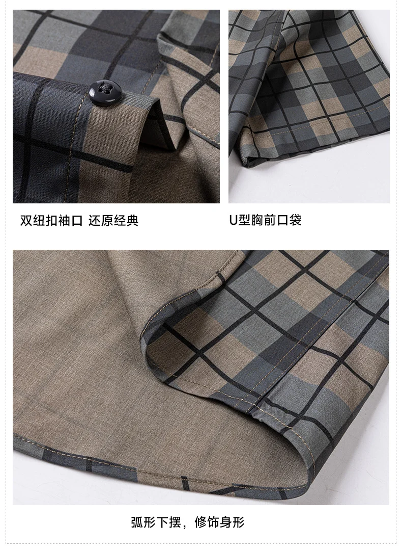 New 2025 Summer New Men's Short-Sleeved Bamboo Fiber Plaid Shirt Casual Half-Sleeved Pocketless Men's Lining