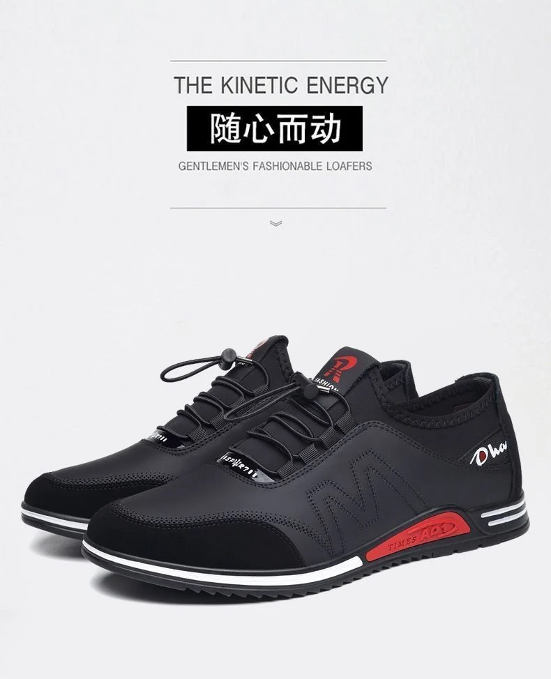 Cowhide New Men's Sports and Casual Shoes with Increased Height, Versatile Youth Trendy Shoes, Soft Leather, Soft Sole, Breathable Leather Shoes for Men