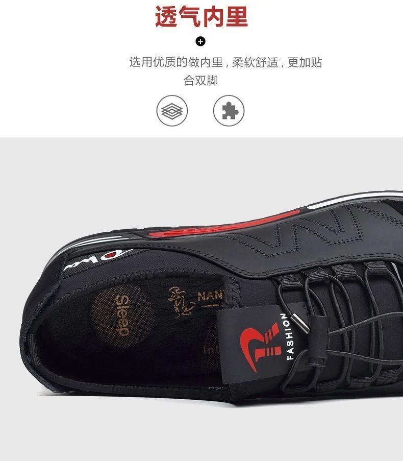 Cowhide New Men's Sports and Casual Shoes with Increased Height, Versatile Youth Trendy Shoes, Soft Leather, Soft Sole, Breathable Leather Shoes for Men