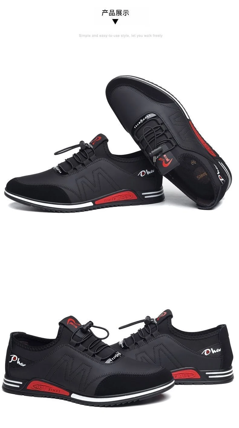 Cowhide New Men's Sports and Casual Shoes with Increased Height, Versatile Youth Trendy Shoes, Soft Leather, Soft Sole, Breathable Leather Shoes for Men