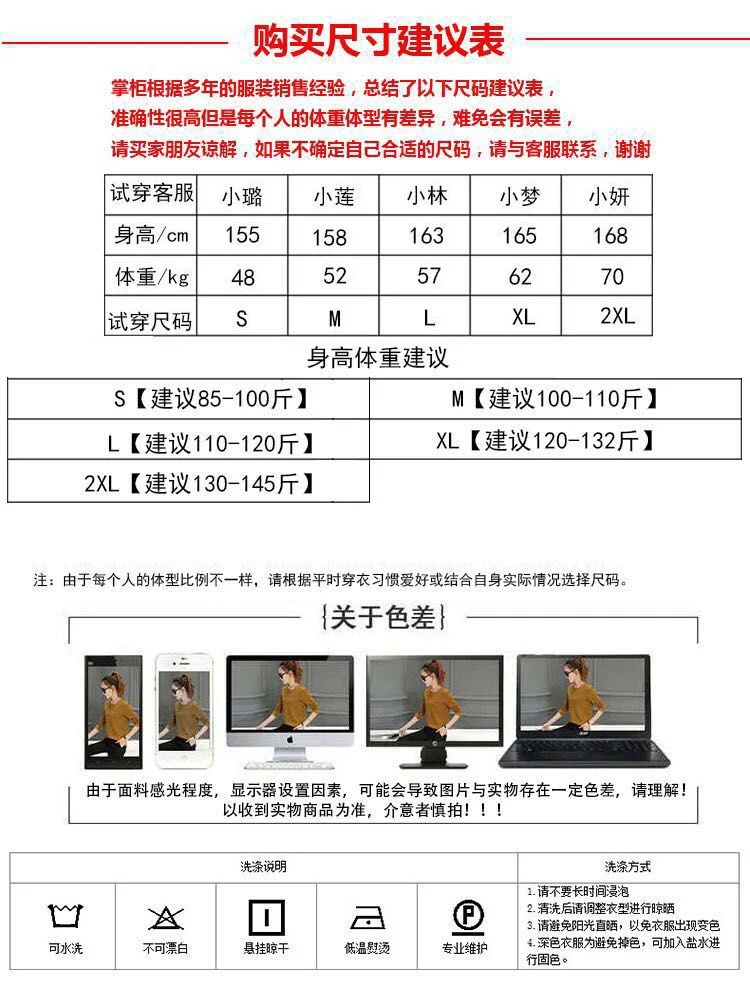 New Design Niche Skirt, Feminine, Slim Waist, French Mid-length, Western Style Short-sleeved Dress