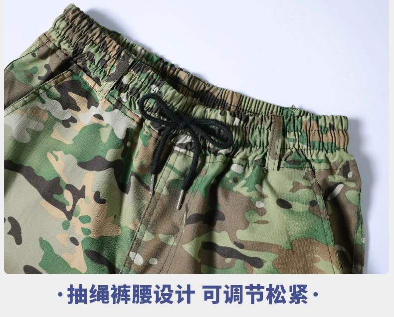 Outdoor Summer Camouflage Clothing suit Men's Wear-resistant Tear-resistant Multi-pocket Labor Protection Breathable Quick-drying Training Clothing Men's Tooling