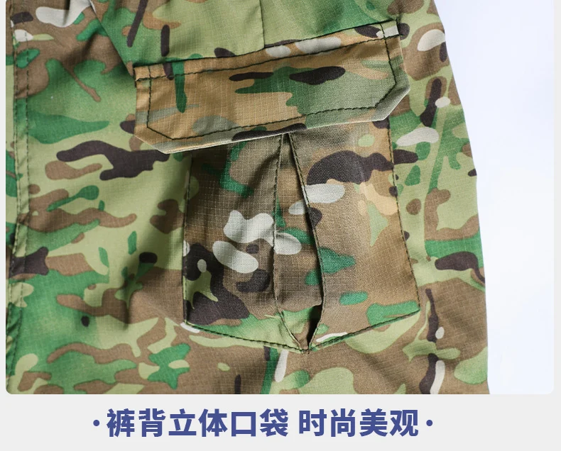 Outdoor Summer Camouflage Clothing suit Men's Wear-resistant Tear-resistant Multi-pocket Labor Protection Breathable Quick-drying Training Clothing Men's Tooling