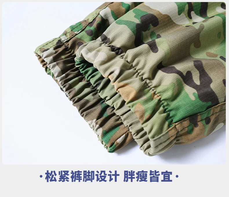 Outdoor Summer Camouflage Clothing suit Men's Wear-resistant Tear-resistant Multi-pocket Labor Protection Breathable Quick-drying Training Clothing Men's Tooling