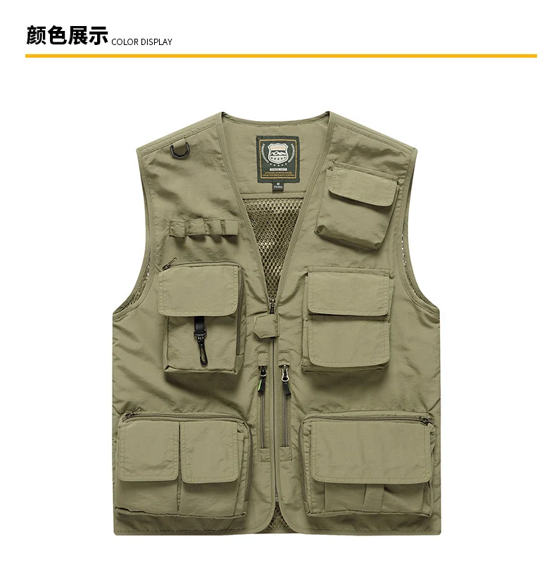 Four Seasons Photography Tooling Multi-Pocket Quick-Dry Vest Safety Waistcoat Logo Printing Men's and Women's Wear