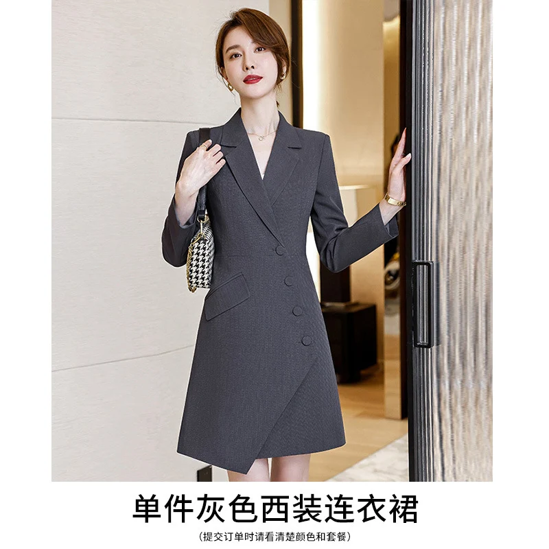 High-end gray professional dress autumn temperament jewelry store work clothes hotel front desk work clothes reception formal wear