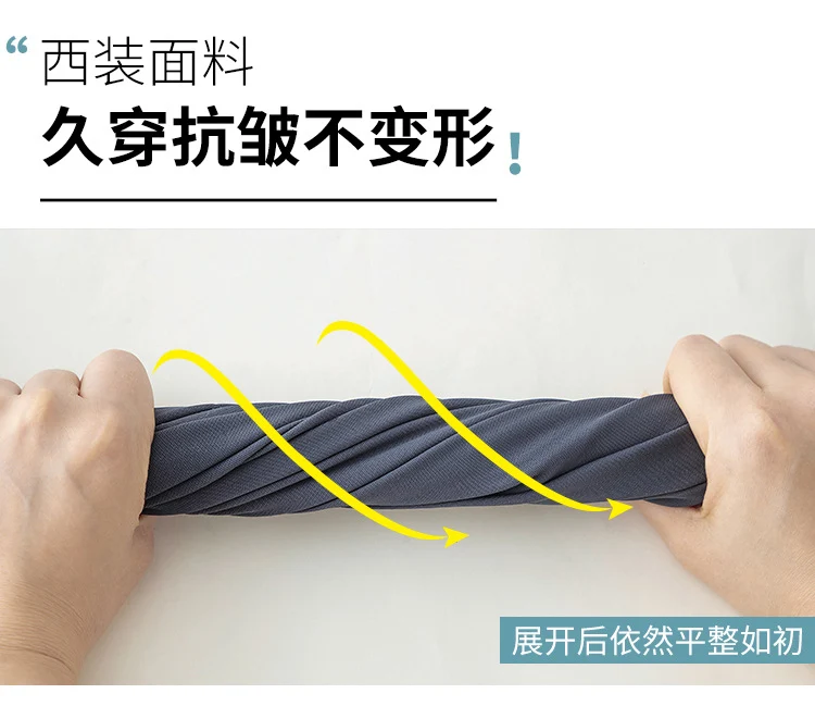 New Style Ice Silk Suit Pants for Petite Women, Cropped Straight-Leg Pants, Summer Thin Cigarette Pants, Free Shipping