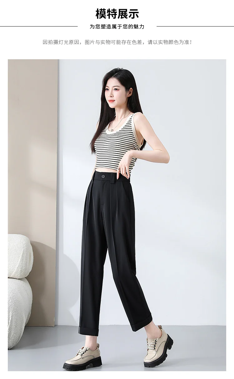 New Style Ice Silk Suit Pants for Petite Women, Cropped Straight-Leg Pants, Summer Thin Cigarette Pants, Free Shipping