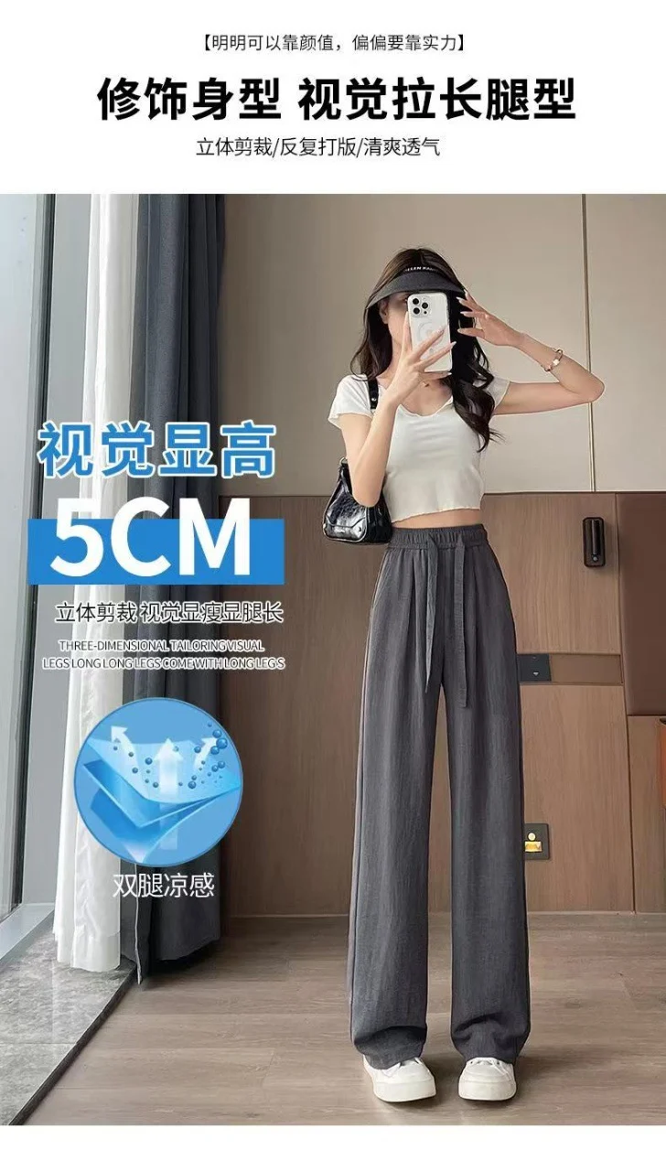 Breathable Anti-Mosquito Pants Yamamoto Pants Women's Thin High-Waist Casual Spring and Autumn Lazy Style Wide-Leg Pants Straight Pants