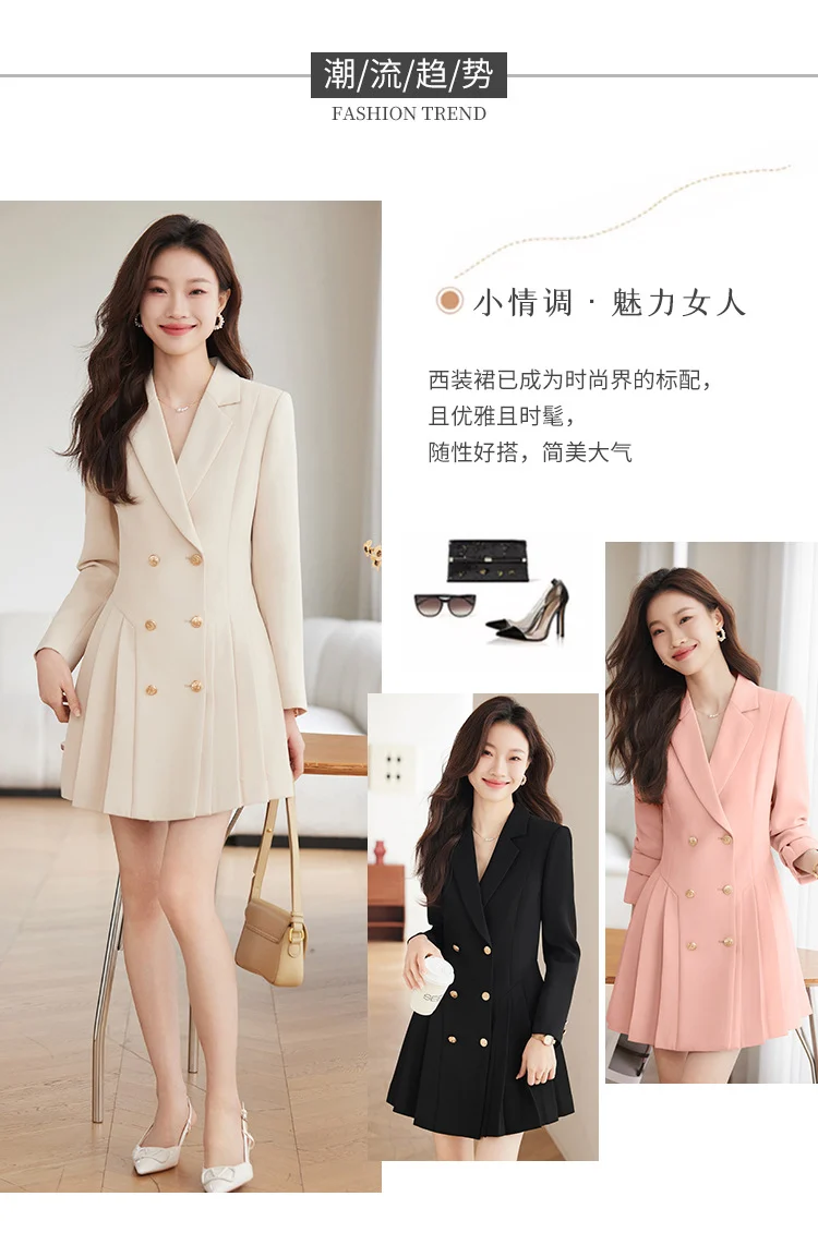High-grade suit dress women's spring and autumn 2024 New elegant waist-tight small beauty salon professional work clothes
