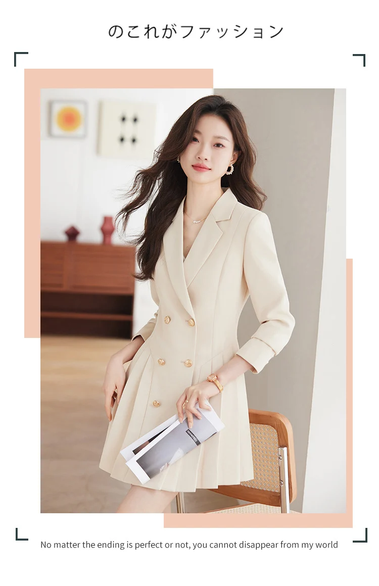 High-grade suit dress women's spring and autumn 2024 New elegant waist-tight small beauty salon professional work clothes