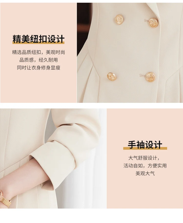 High-grade suit dress women's spring and autumn 2024 New elegant waist-tight small beauty salon professional work clothes