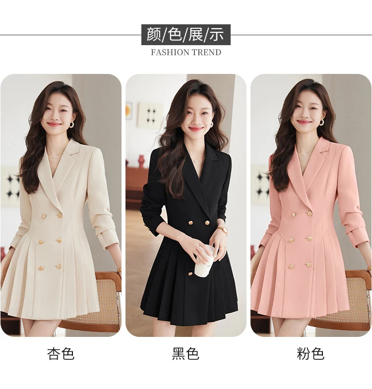 High-grade suit dress women's spring and autumn 2024 New elegant waist-tight small beauty salon professional work clothes