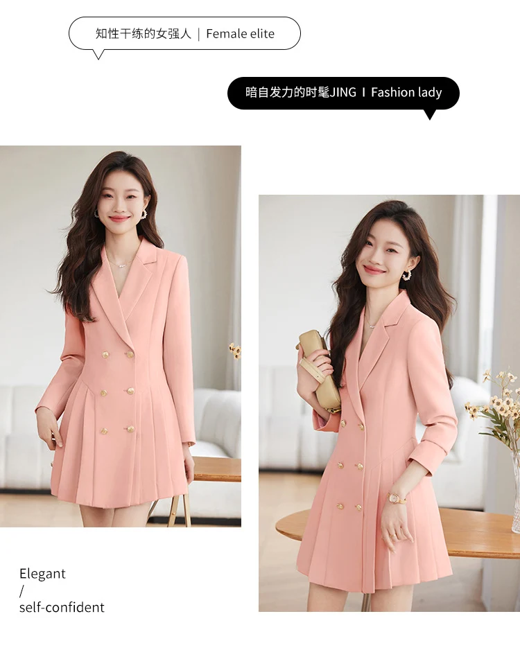 High-grade suit dress women's spring and autumn 2024 New elegant waist-tight small beauty salon professional work clothes