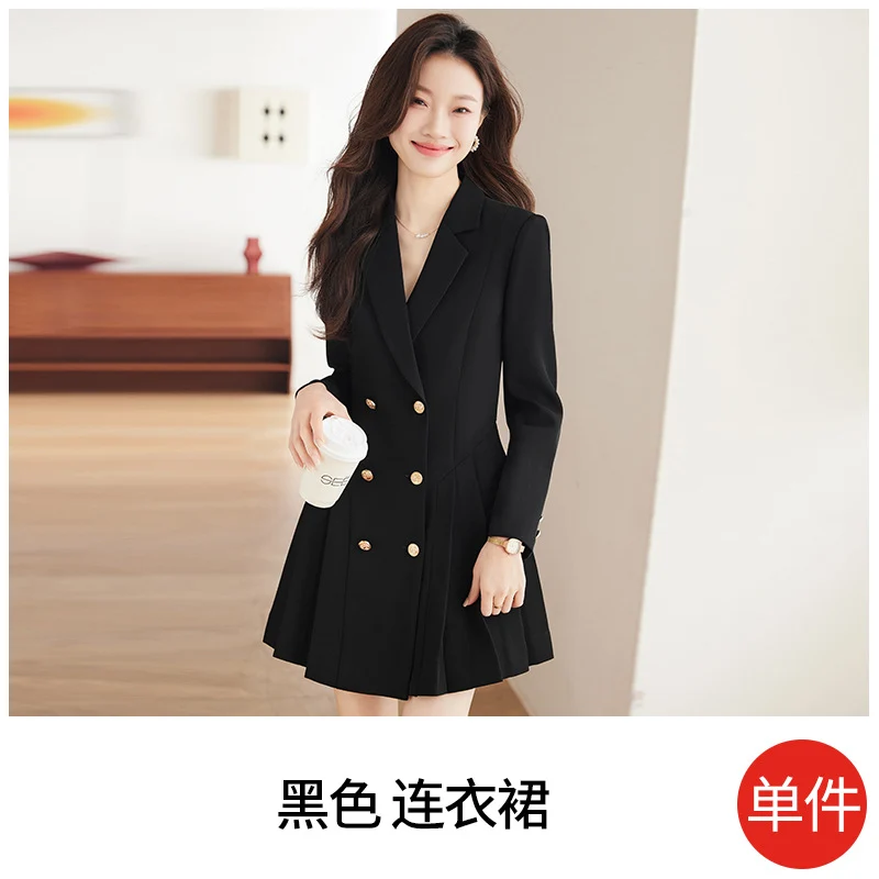 High-grade suit dress women's spring and autumn 2024 New elegant waist-tight small beauty salon professional work clothes