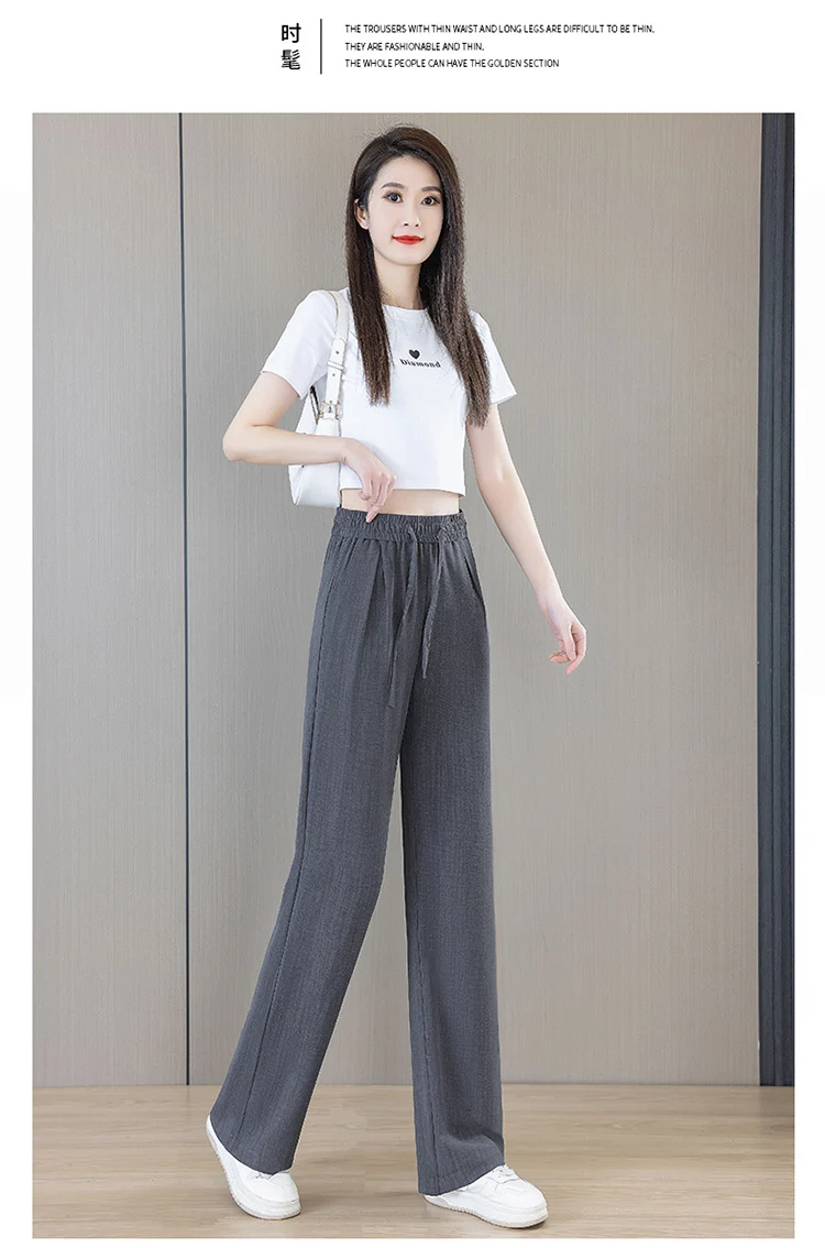 Ice Silk Thin Narrow Wide-Leg Pants for Women 2025 Summer New High-Waisted Loose Casual Slimming Drape Straight Pants