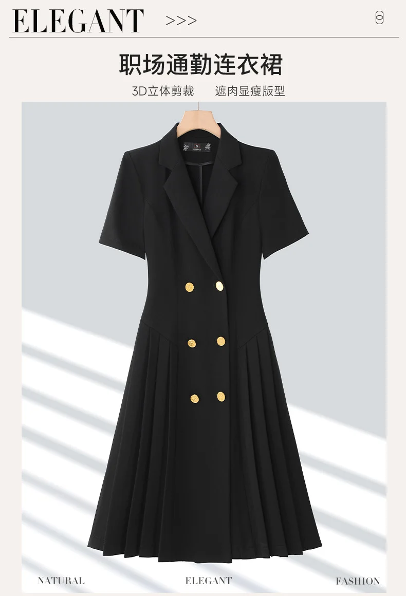 Spring and summer blue short-sleeved dress women's 2025 high-grade double-breasted professional suit collar mid-length skirt