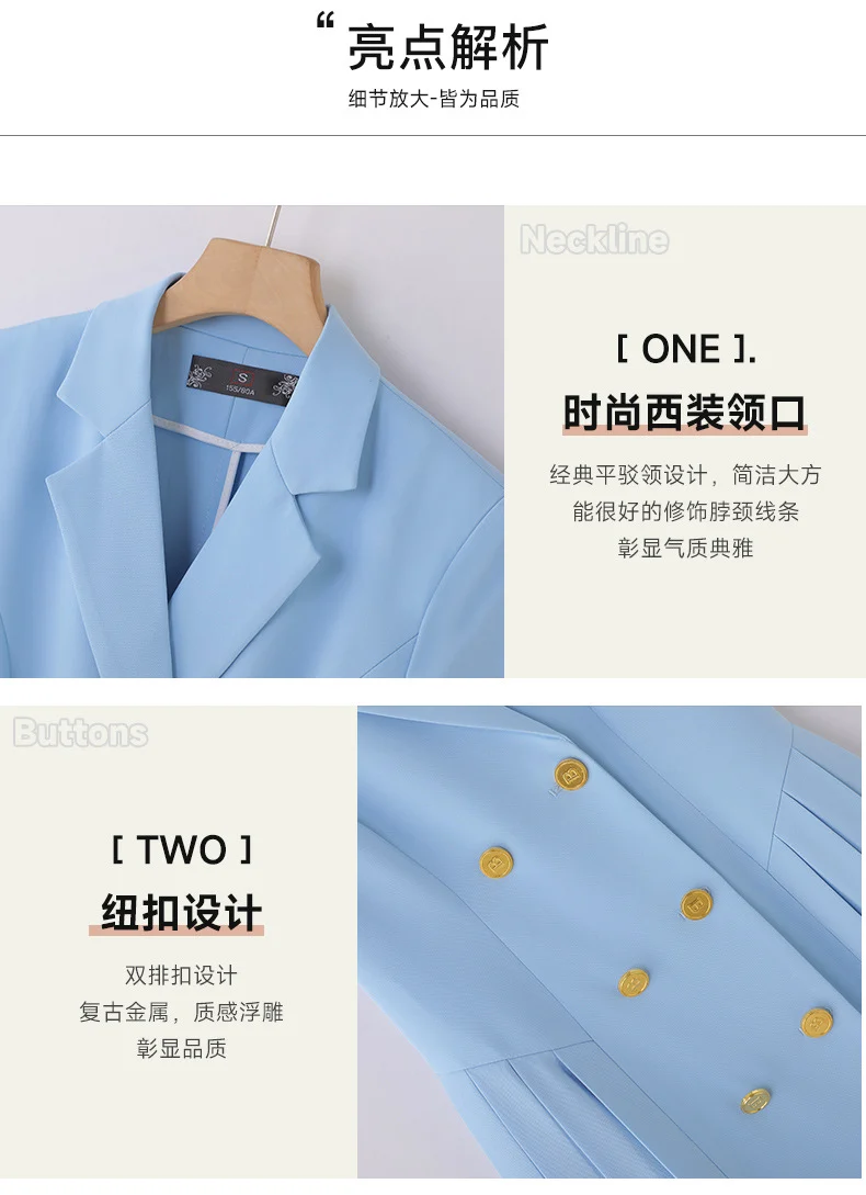 Spring and summer blue short-sleeved dress women's 2025 high-grade double-breasted professional suit collar mid-length skirt