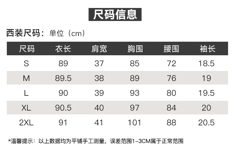 Spring and summer blue short-sleeved dress women's 2025 high-grade double-breasted professional suit collar mid-length skirt