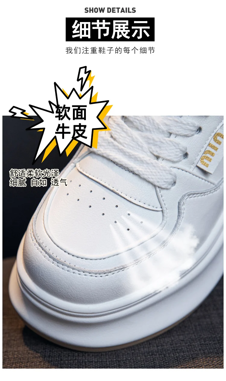 Thick-Soled White Sneakers for Women 2026 Spring and Autumn Hot-Selling Genuine Leather Breathable Sneakers for Women, Super Popular Versatile Casual Platform Shoes