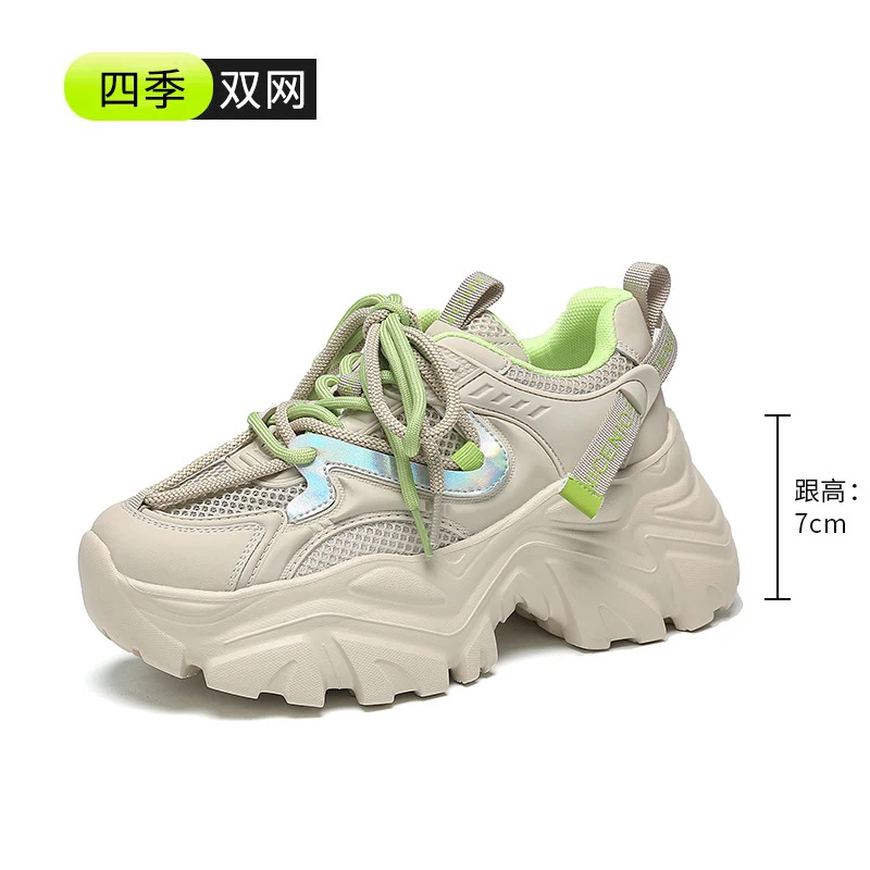 New Spring Shoes, Thick-Soled Women's Shoes, Versatile Height-Increasing Shoes, Non-Slip, Breathable, Lightweight Dad Shoes, Mesh Sneakers for Women