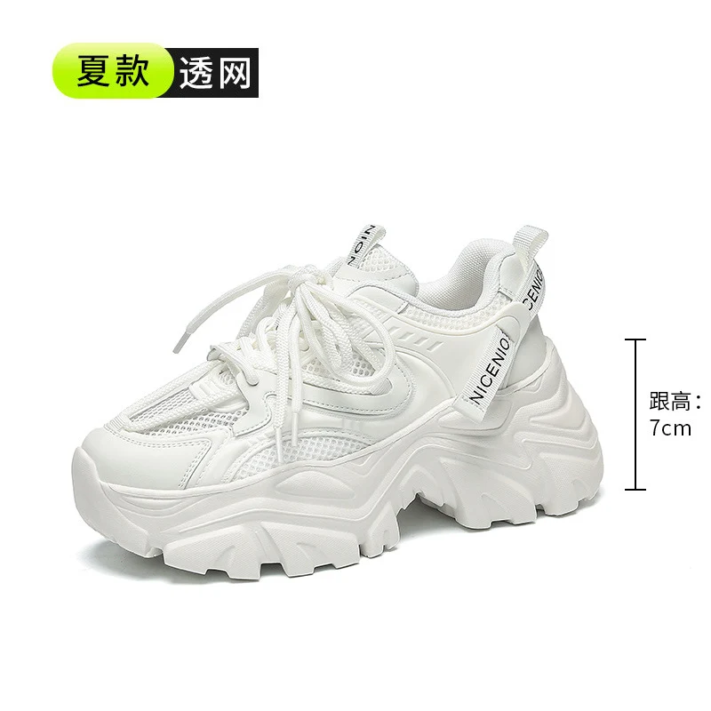 New Spring Shoes, Thick-Soled Women's Shoes, Versatile Height-Increasing Shoes, Non-Slip, Breathable, Lightweight Dad Shoes, Mesh Sneakers for Women