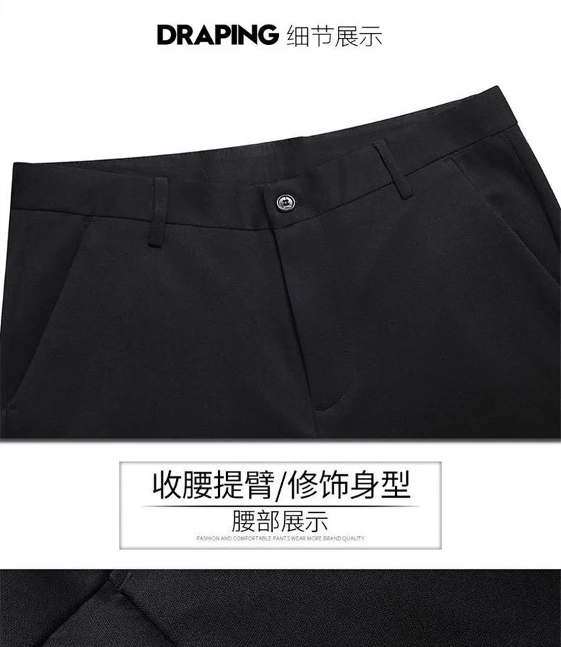 Wholesale Casual Pants Men's Western Pants Trousers Men's Thin Stretch Slim-Fit Pants Non-Ironing Business Dress Pants Trendy