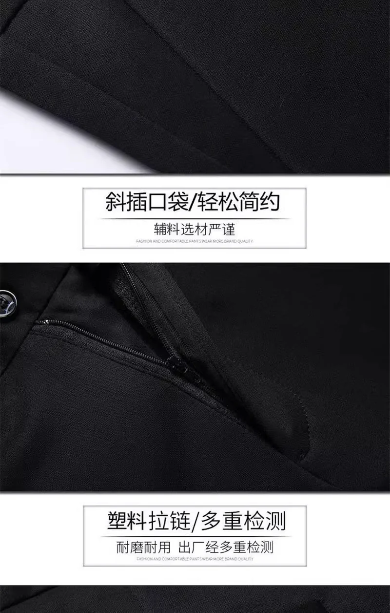 Wholesale Casual Pants Men's Western Pants Trousers Men's Thin Stretch Slim-Fit Pants Non-Ironing Business Dress Pants Trendy