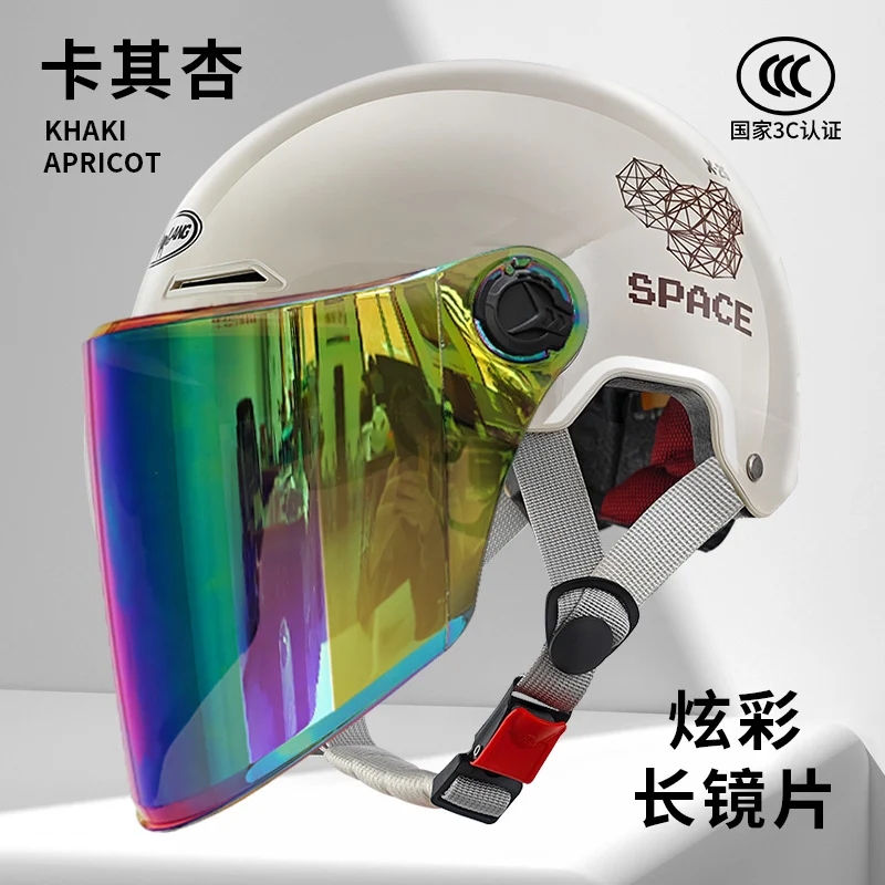 3C Certified Summer Electric Vehicle Motorcycle Helmet for Men and Women, Battery Vehicle, Universal Summer Half Helmet for All Seasons