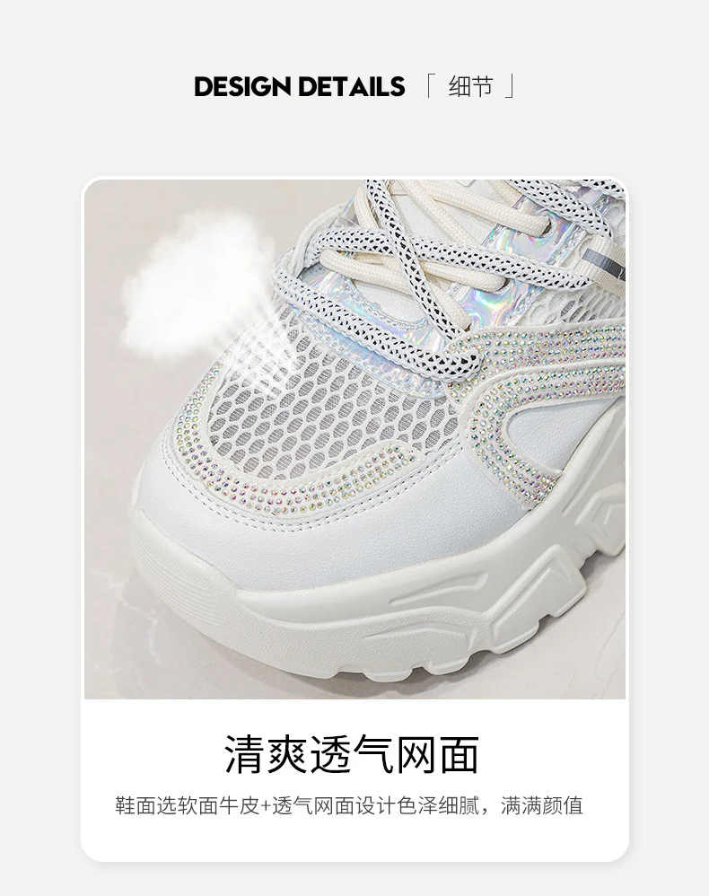 2026 Spring and Autumn Style Dad Shoes, Internet Celebrity Rhinestone Breathable Genuine Leather Shoes for Petite People, Popular Purple Thick-Soled Sports Shoes, Trendy on Instagram