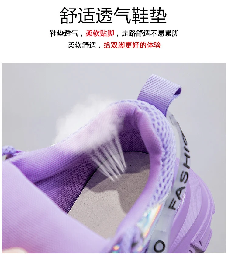 2026 Spring and Autumn Style Dad Shoes, Internet Celebrity Rhinestone Breathable Genuine Leather Shoes for Petite People, Popular Purple Thick-Soled Sports Shoes, Trendy on Instagram