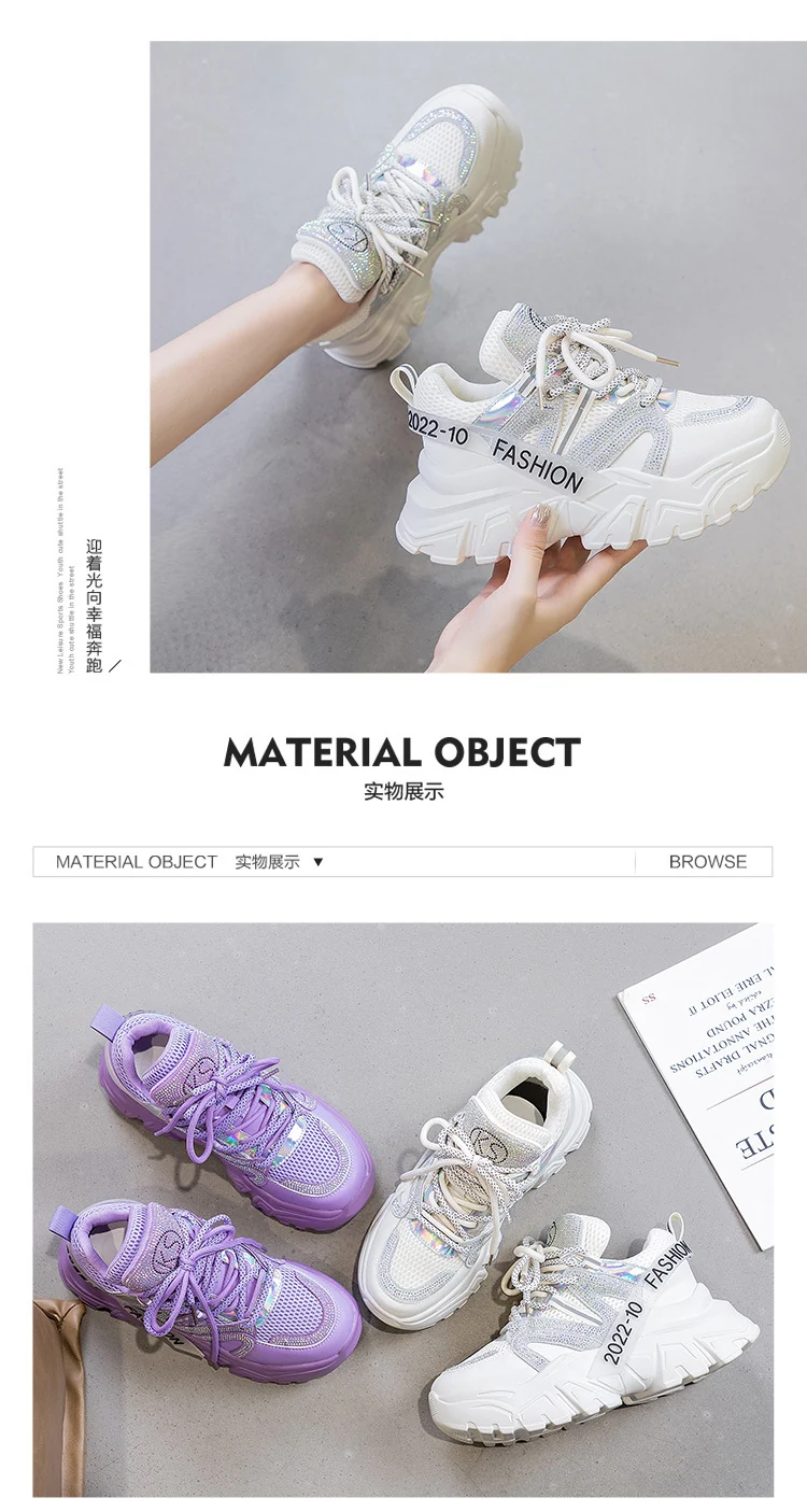 2026 Spring and Autumn Style Dad Shoes, Internet Celebrity Rhinestone Breathable Genuine Leather Shoes for Petite People, Popular Purple Thick-Soled Sports Shoes, Trendy on Instagram