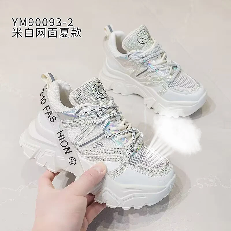 2026 Spring and Autumn Style Dad Shoes, Internet Celebrity Rhinestone Breathable Genuine Leather Shoes for Petite People, Popular Purple Thick-Soled Sports Shoes, Trendy on Instagram