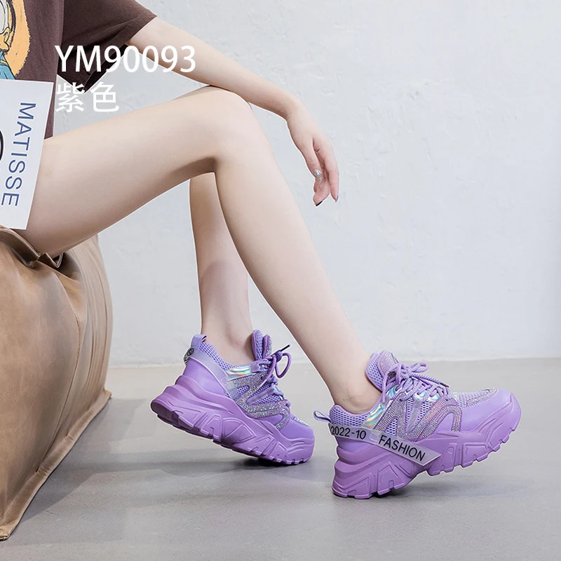 2026 Spring and Autumn Style Dad Shoes, Internet Celebrity Rhinestone Breathable Genuine Leather Shoes for Petite People, Popular Purple Thick-Soled Sports Shoes, Trendy on Instagram