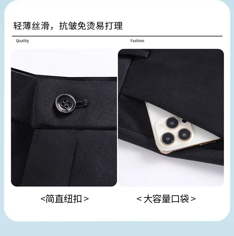Live popular Tiger head summer thin men's casual pants men's straight business dad suit pants men's stretch long pants