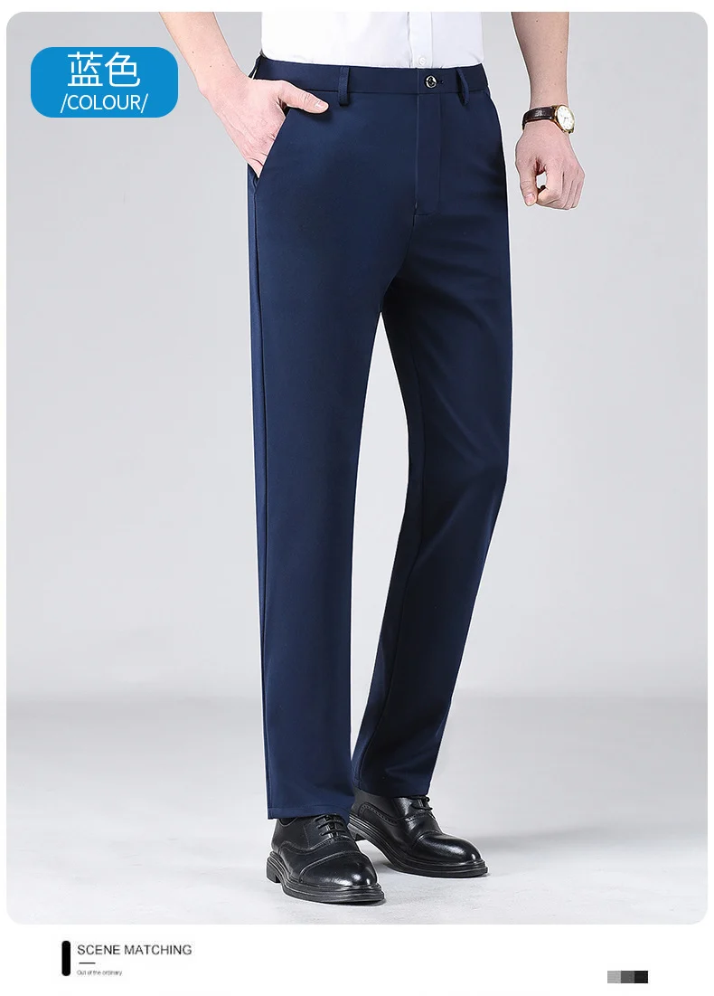 Live popular Tiger head summer thin men's casual pants men's straight business dad suit pants men's stretch long pants