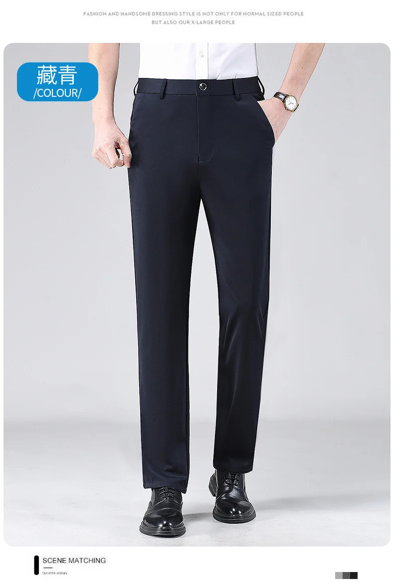 Live popular Tiger head summer thin men's casual pants men's straight business dad suit pants men's stretch long pants