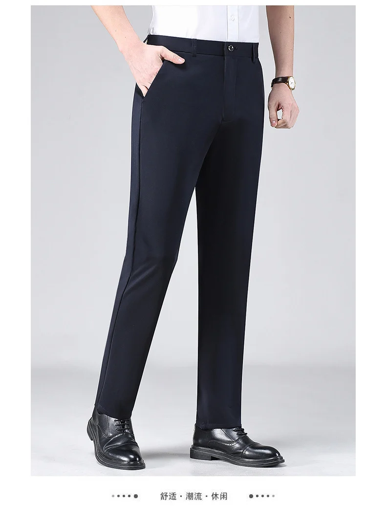Live popular Tiger head summer thin men's casual pants men's straight business dad suit pants men's stretch long pants