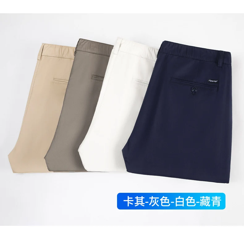 Binhaolu Men's Clothing High-End Pure Cotton Casual Pants for Men, Autumn and Winter Style with Fleece, New Business Style Men's Pants in Navy Blue