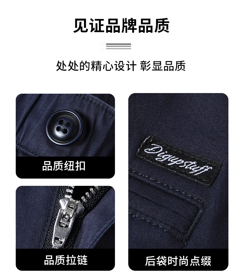 Binhaolu Men's Clothing High-End Pure Cotton Casual Pants for Men, Autumn and Winter Style with Fleece, New Business Style Men's Pants in Navy Blue