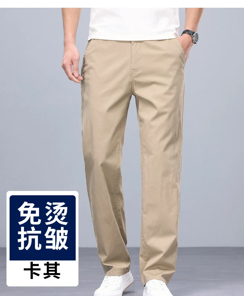 Binhaolu Men's Clothing High-End Pure Cotton Casual Pants for Men, Autumn and Winter Style with Fleece, New Business Style Men's Pants in Navy Blue