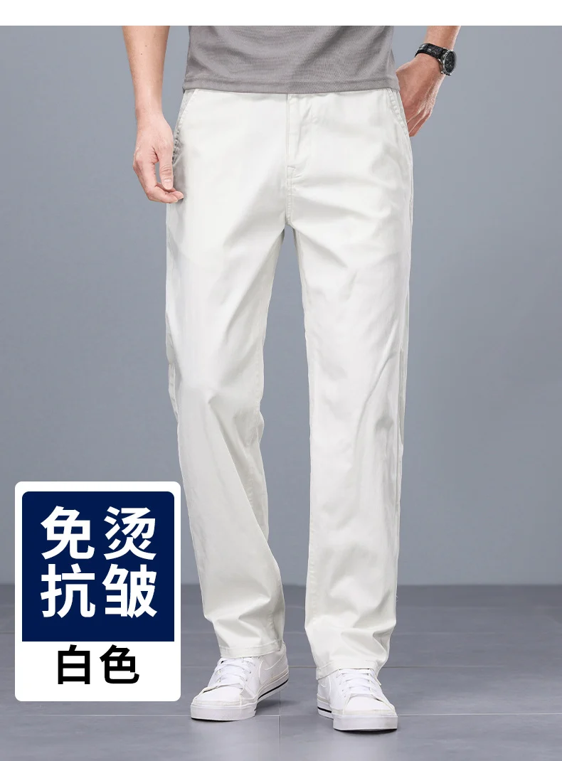 Binhaolu Men's Clothing High-End Pure Cotton Casual Pants for Men, Autumn and Winter Style with Fleece, New Business Style Men's Pants in Navy Blue