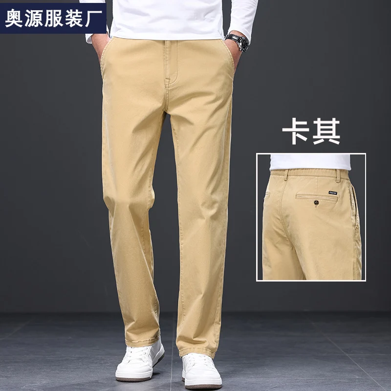 Binhaolu Men's Clothing High-End Pure Cotton Casual Pants for Men, Autumn and Winter Style with Fleece, New Business Style Men's Pants in Navy Blue