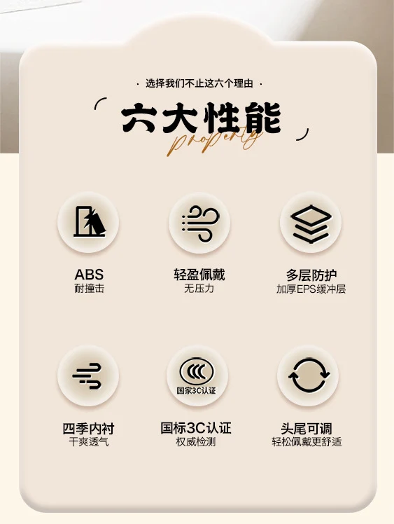 New national standard 3C certification electric car helmet motorcycle men and women summer sunscreen four seasons universal safety helmet