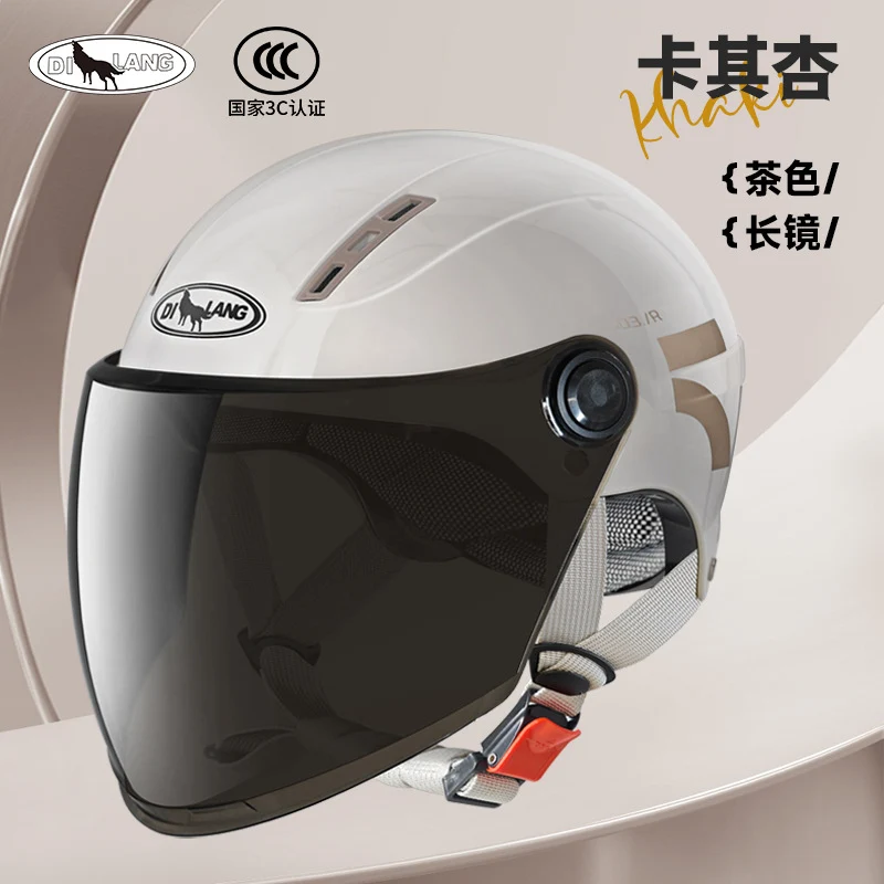 New national standard 3C certification electric car helmet motorcycle men and women summer sunscreen four seasons universal safety helmet