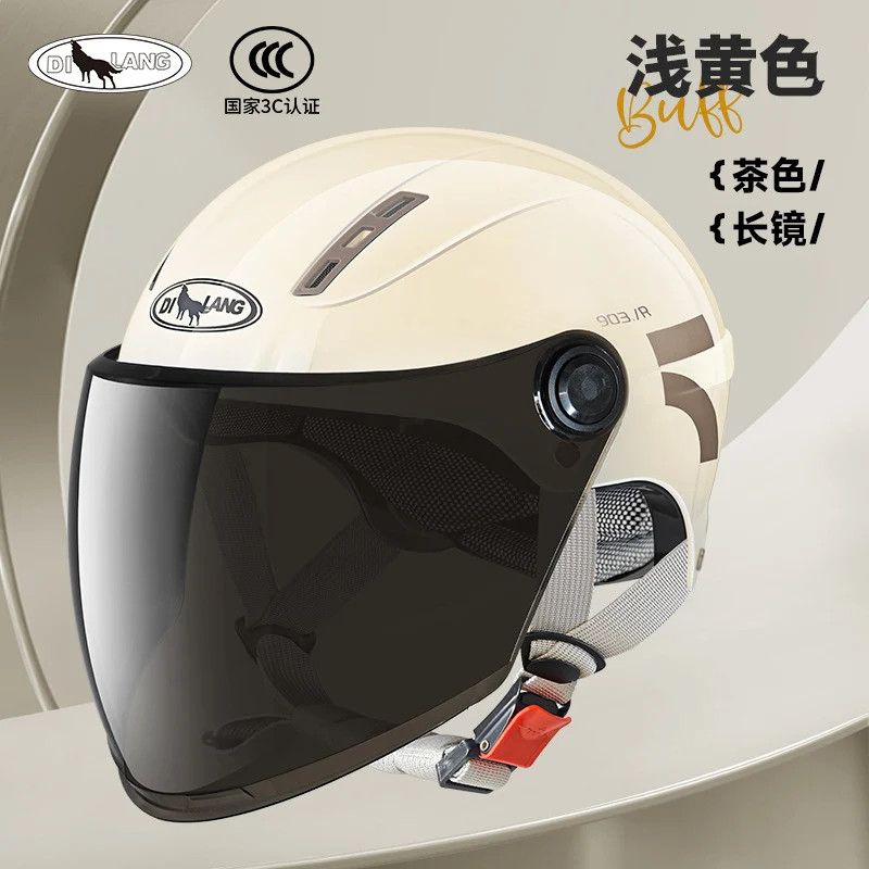 New national standard 3C certification electric car helmet motorcycle men and women summer sunscreen four seasons universal safety helmet