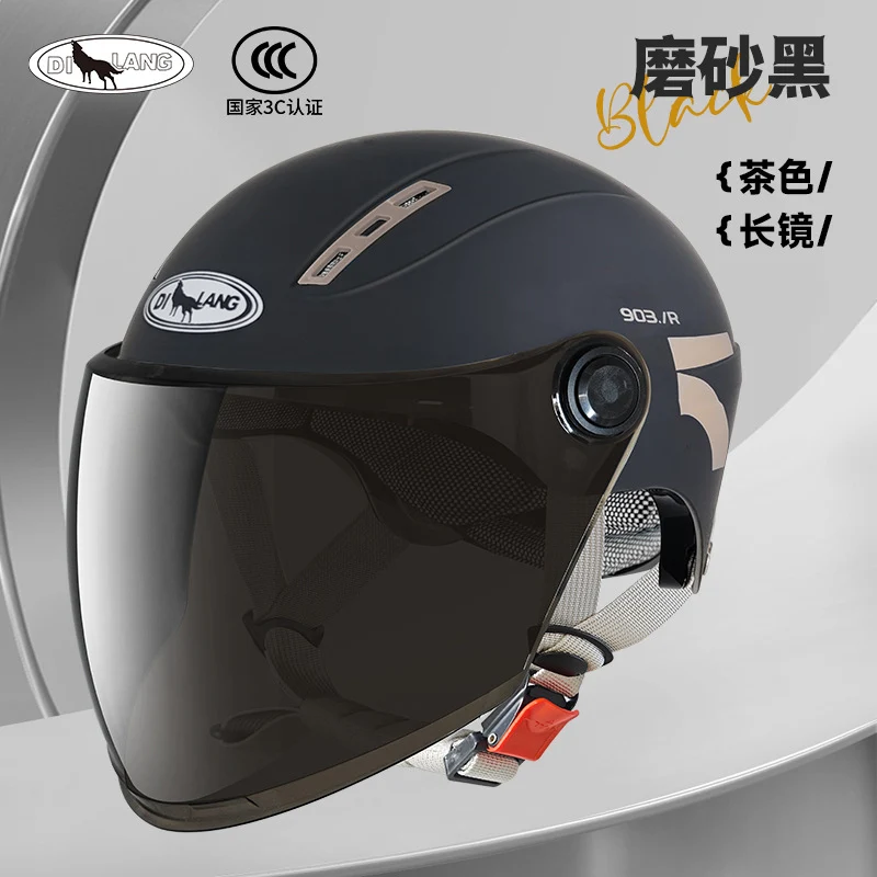New national standard 3C certification electric car helmet motorcycle men and women summer sunscreen four seasons universal safety helmet