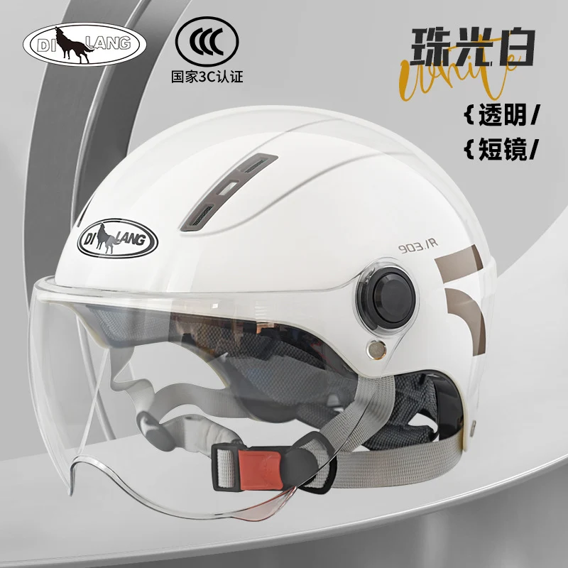 New national standard 3C certification electric car helmet motorcycle men and women summer sunscreen four seasons universal safety helmet